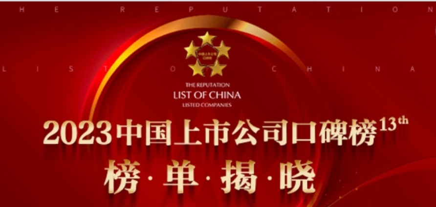 欧博ALLBET(中国游)官方网站