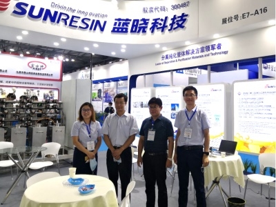 欧博ALLBET科技参展第八届上海国际生物发酵产品与手艺装备展览会